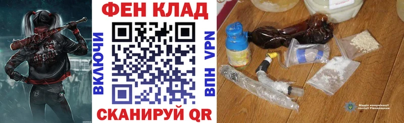 Amphetamine 97% Мценск