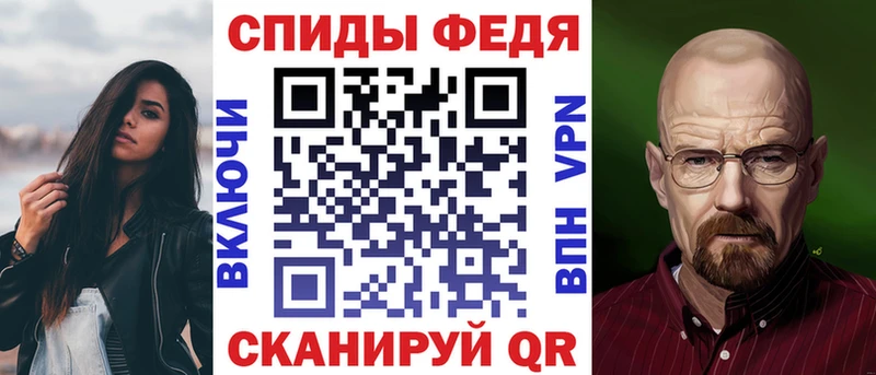 Amphetamine Premium  дарнет шоп  Мценск 