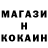 Cocaine FishScale Dasqin Kerimov