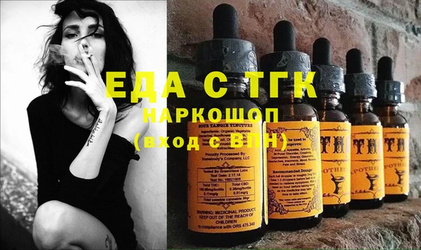 PSILOCYBIN Володарск