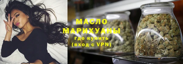 PSILOCYBIN Володарск