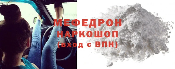 PSILOCYBIN Володарск
