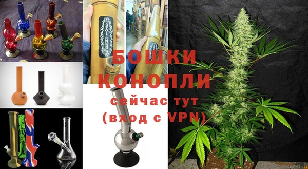 PSILOCYBIN Володарск