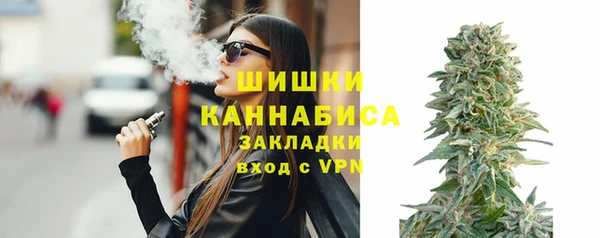 PSILOCYBIN Володарск