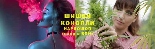 PSILOCYBIN Володарск