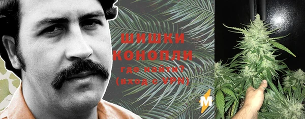 кокаин Волоколамск