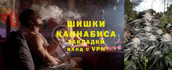 кокаин Волоколамск