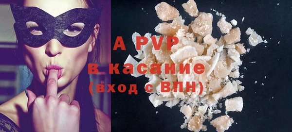 PSILOCYBIN Володарск