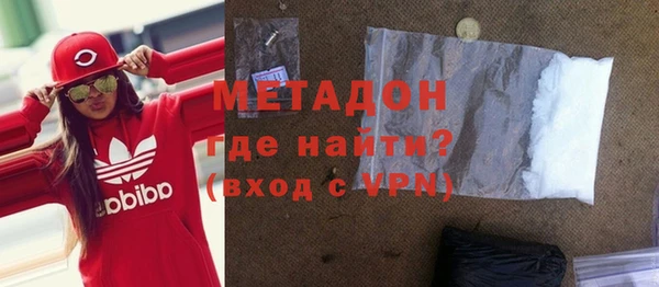 PSILOCYBIN Володарск