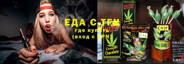 PSILOCYBIN Володарск