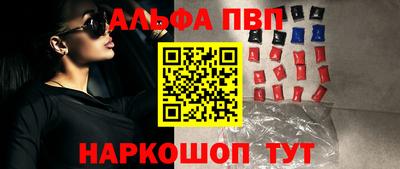 кокаин Донской