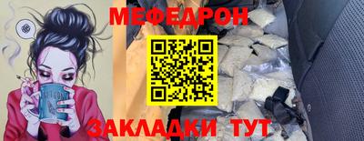 эйфоретик Дубна