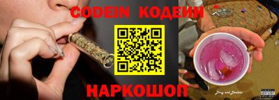 кокаин Донской