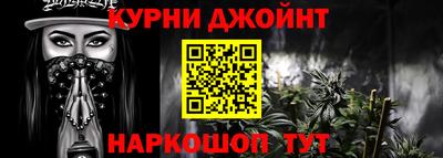 эйфоретик Дубна