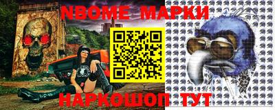 кокаин Донской