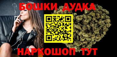 кокаин Донской