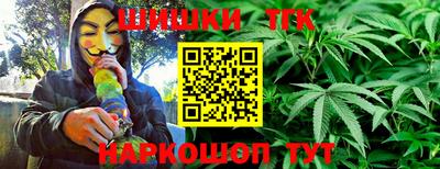 а пвп мука Донецк