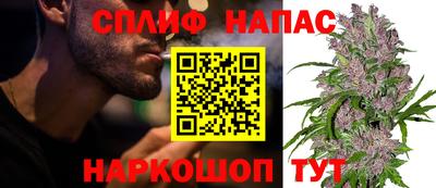а пвп мука Донецк
