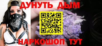 кокаин Донской