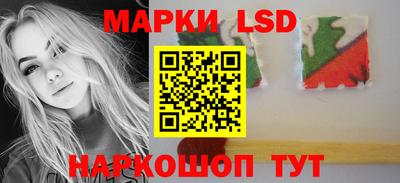 кокаин Донской