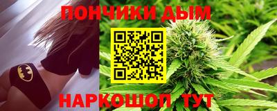 эйфоретик Дубна