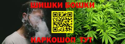 а пвп мука Донецк