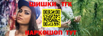 кокаин Донской