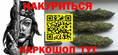 эйфоретик Дубна