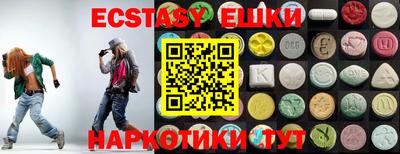 кокаин Донской