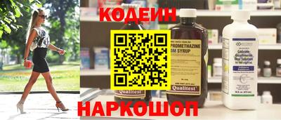 эйфоретик Дубна