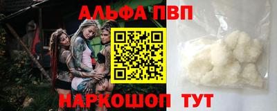 кокаин Донской
