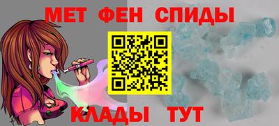 кокаин Донской