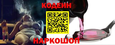 кокаин Донской
