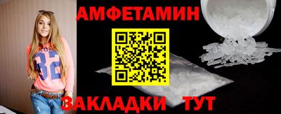эйфоретик Дубна