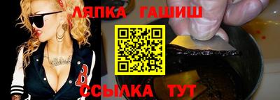 а пвп мука Донецк
