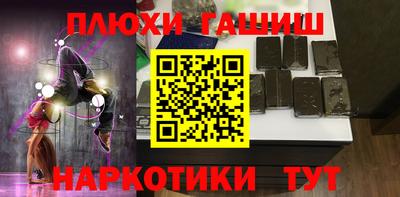 а пвп мука Донецк
