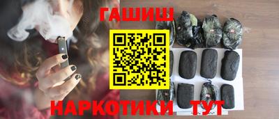 кокаин Донской