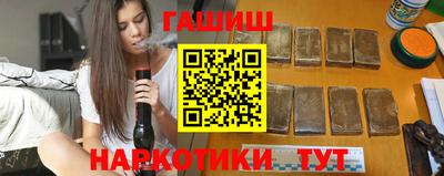 эйфоретик Дубна