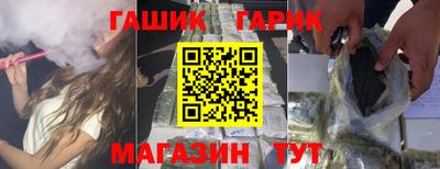 а пвп мука Донецк