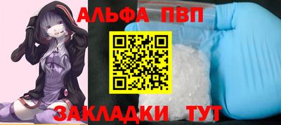 кокаин Донской