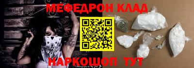 эйфоретик Дубна