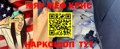 кокаин Донской