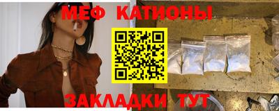 эйфоретик Дубна