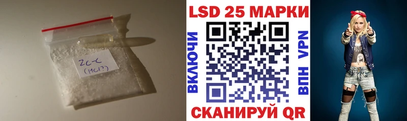 ЛСД экстази ecstasy  сколько стоит  Мценск 
